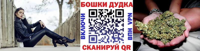 Где найти наркотики Безенчук Конопля  МЕФ  блэк спрут   Гашиш  А ПВП 