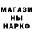 Метадон methadone obik obik
