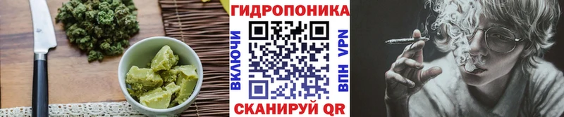 мориарти наркотические препараты  Безенчук  Cannafood конопля  где купить наркоту 
