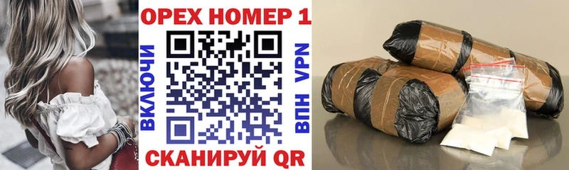 Кокаин Перу  Безенчук 