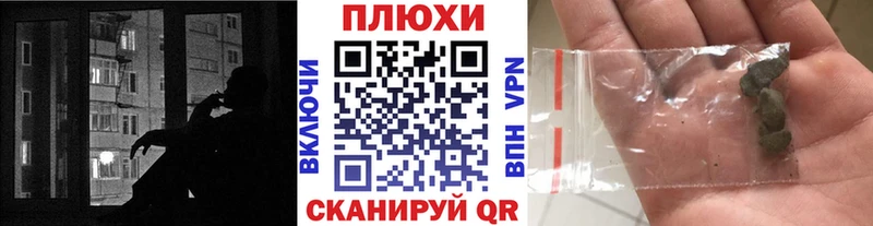 Гашиш Premium hydra ссылка Безенчук