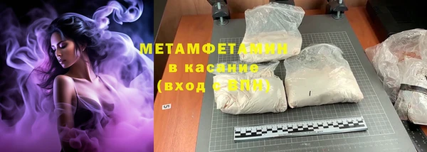 твердый Аркадак
