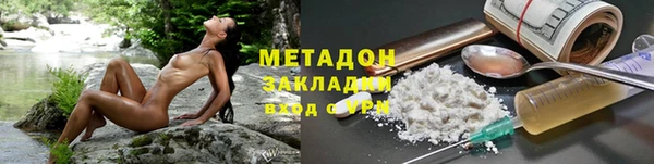 твердый Аркадак