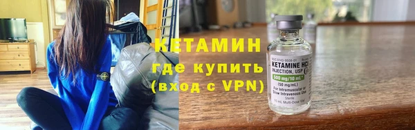 твердый Аркадак