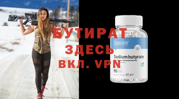 твердый Аркадак