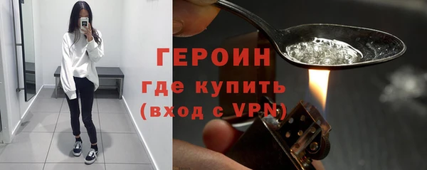 apvp Нязепетровск