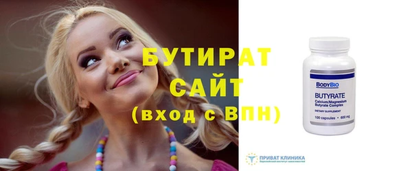 твердый Аркадак