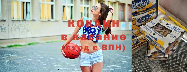 меф Арсеньев