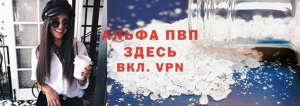 меф Арсеньев