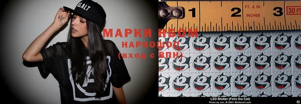 меф Арсеньев
