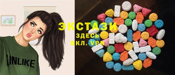 твердый Аркадак