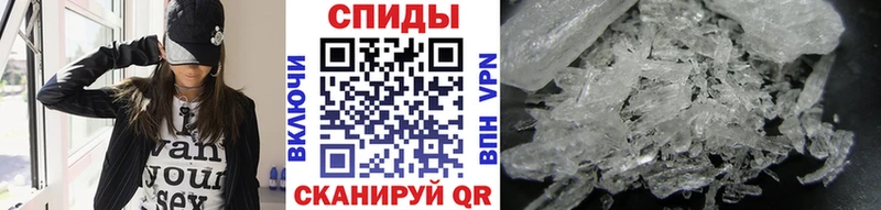 Первитин витя  мега маркетплейс  Безенчук  даркнет сайт 